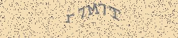 An error has occurred while getting captcha image